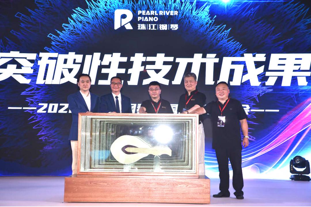 珠江鋼琴創(chuàng)核心科技，一“槌”定音